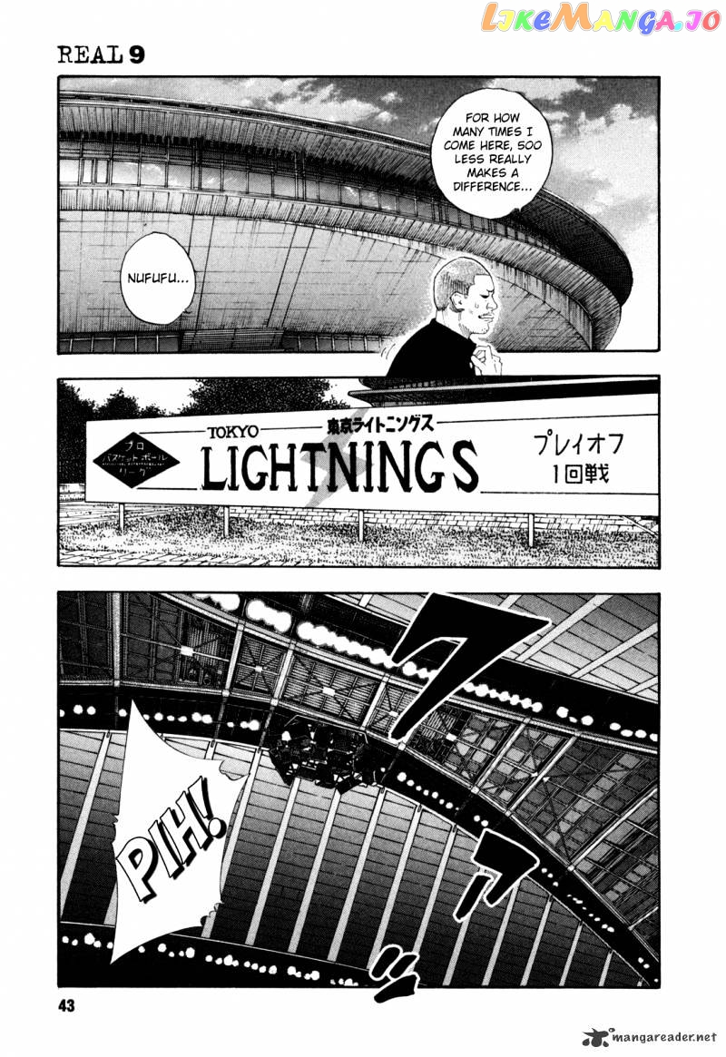 Real, Chapter 50 image 05